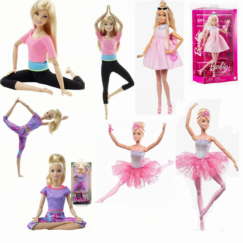 Kids Yoga Education - دمية باربي الأصلية مع أوضاع اليوغا،