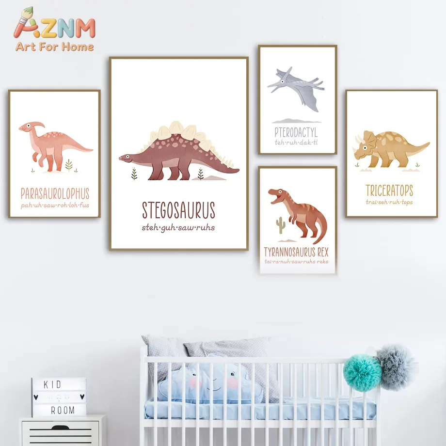 لوحات فنية جدارية قماشية بتصمي - مراجعة Kids Education Nursery وسعره